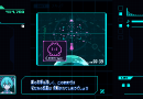 ミュージックビデオ+ボーカロイド+ゲーム、”遊べるミュージックビデオ”はどのように制作されたのか。 CRI ADX LE ユーザーインタビュー Vol.9 『Q-SIDE』