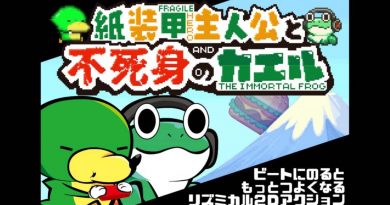 ビートにのって強くなる！ゲームの面白さを支える音へのこだわりを、ミドルウェアで実現する　CRI ADX LE　ユーザーインタビュー Vol.12『紙装甲主人公と不死身のカエル』
